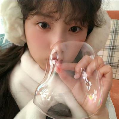 府上娶了个锦鲤新娘